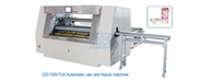 Máquina para fabricar lenços umedecidos em pote CD-150I (automática)